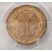 CHILE 2008 . FIFTY 50 PESOS . ERROR . SPELLING ERROR . PCGS GRADED